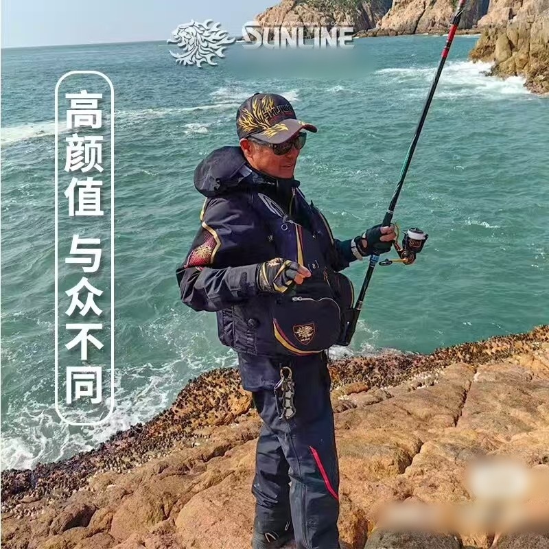 2025 New SUNLINE Clothing Set  - Fishing Rain Suit review and price