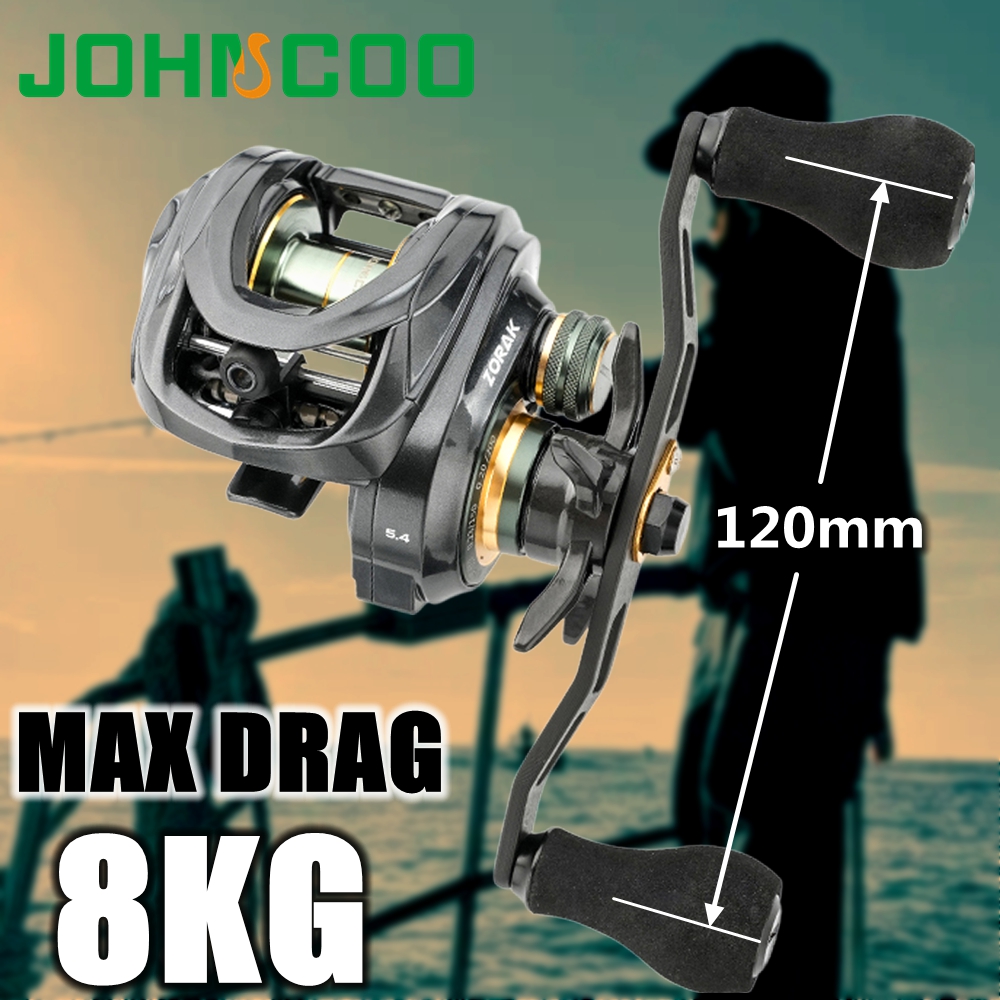 Johncoo Baitcasting Reel Sea F - Abu Garcia Reel Max review and price